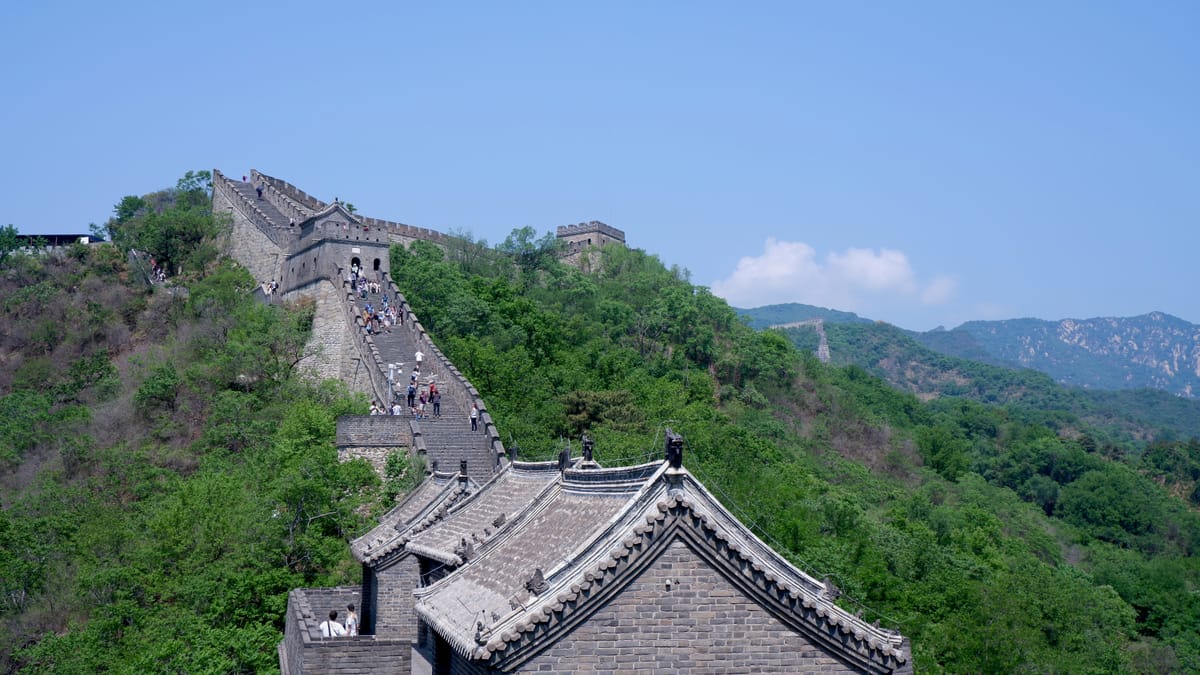 Great Wall, Běijīng