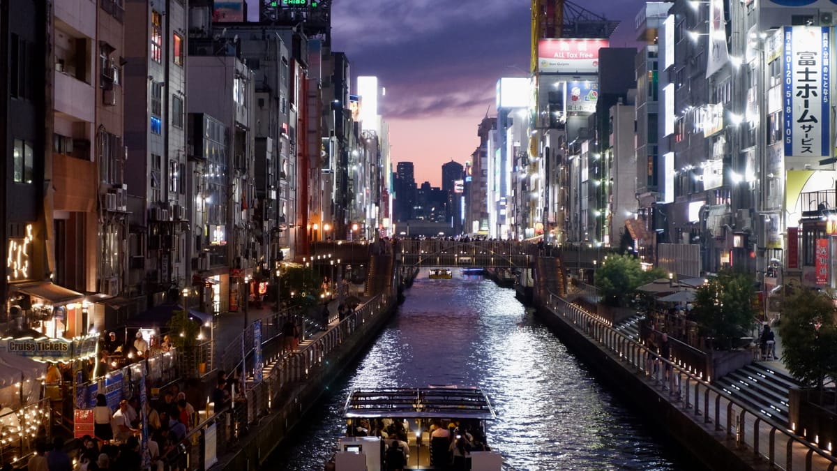 Dōtonbori, Ōsaka