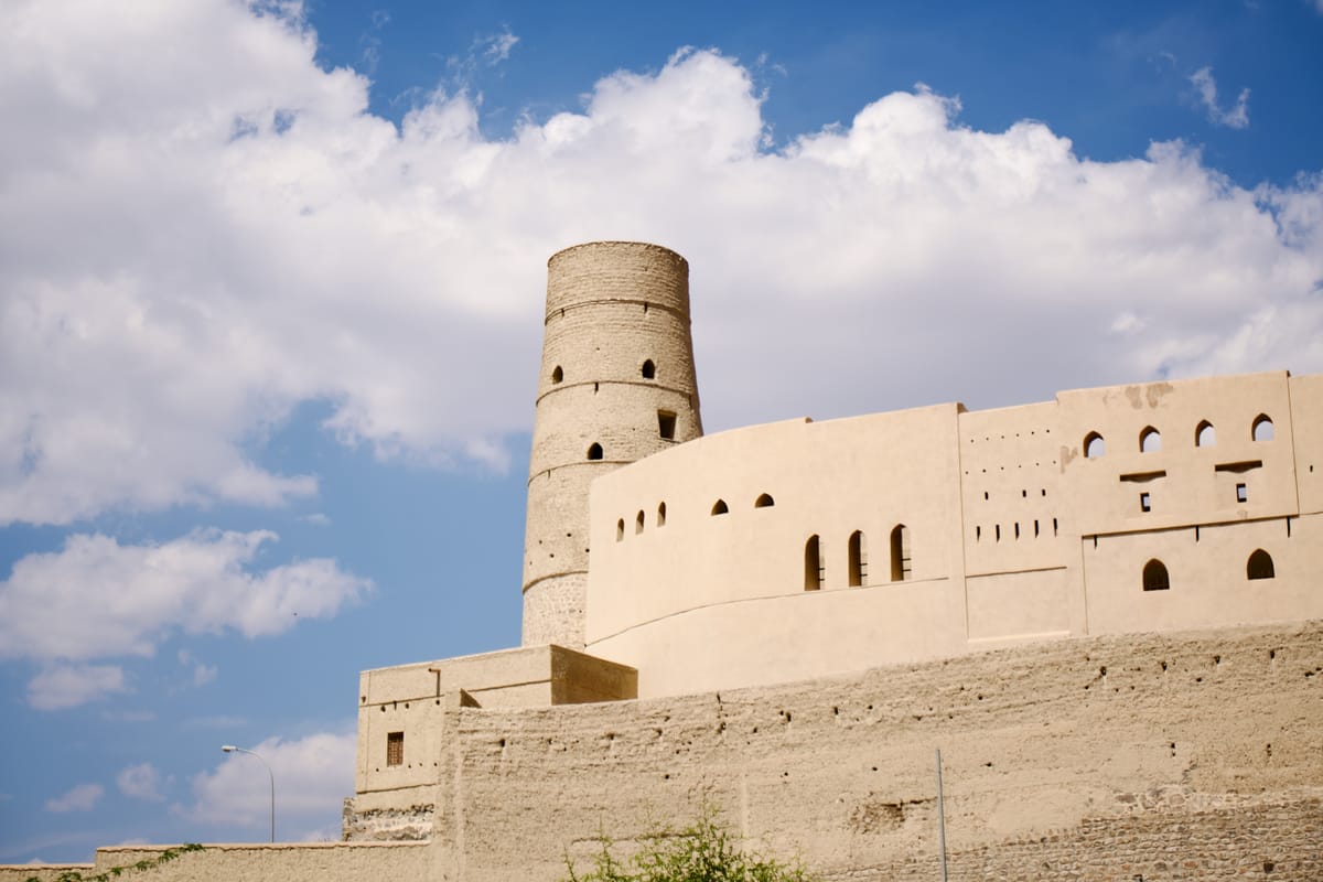 Nizwa, Oman